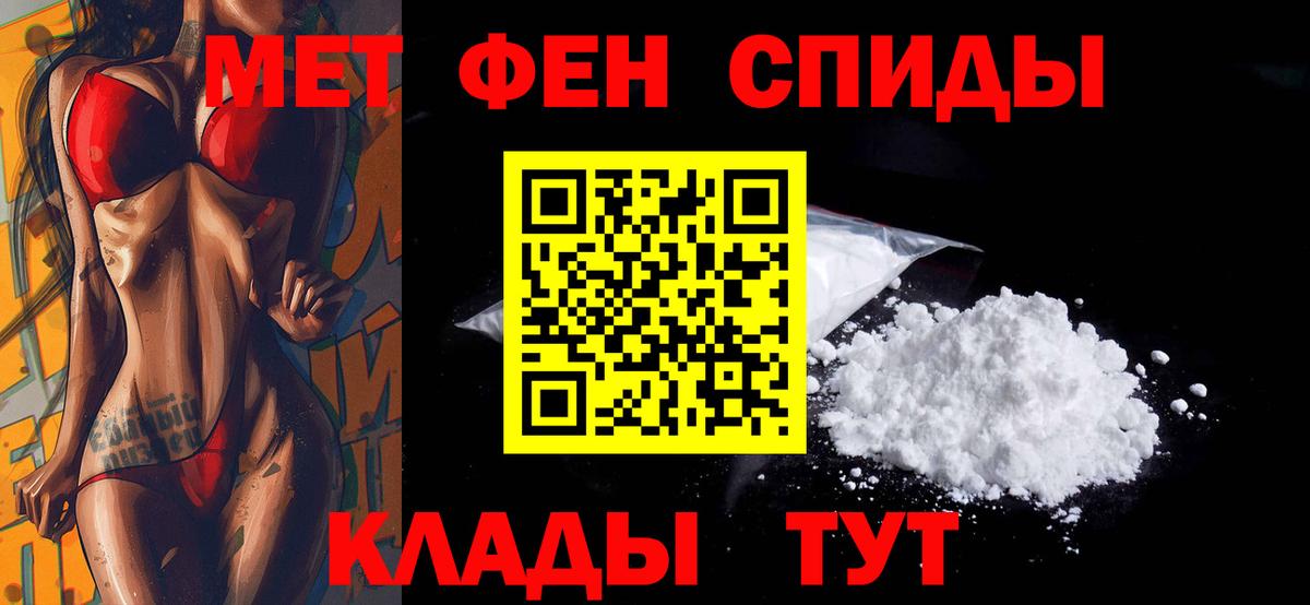 АМФ Premium  АМФ  Ухта  Вход с VPN 