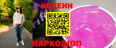 прущая мука Ливны
