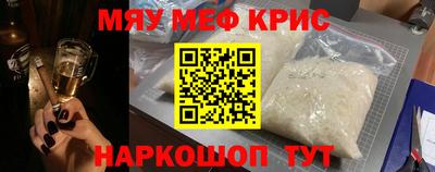 Альфа ПВП Лесосибирск
