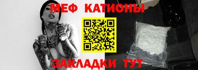СК Ликино-Дулёво