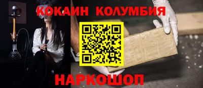 СК Ликино-Дулёво