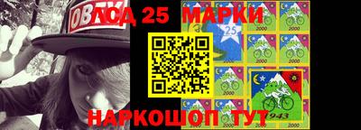прущая мука Ливны