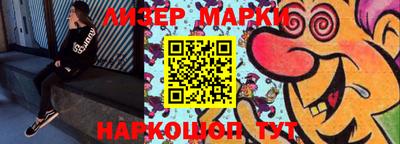прущая мука Ливны