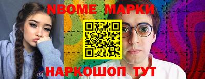 прущая мука Ливны