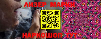 прущая мука Ливны