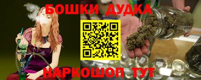Альфа ПВП Лесосибирск