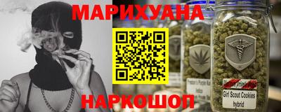 прущая мука Ливны