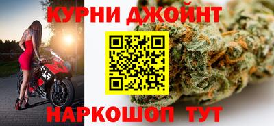 СК Ликино-Дулёво
