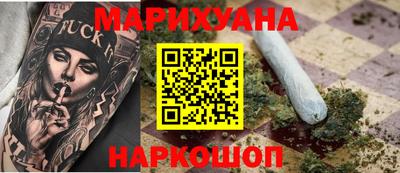 прущая мука Ливны