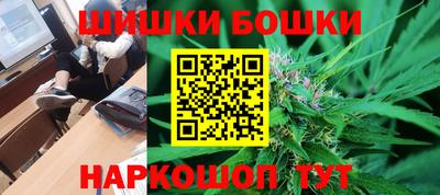 СК Ликино-Дулёво