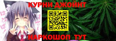 прущая мука Ливны