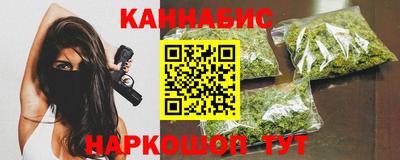 Альфа ПВП Лесосибирск