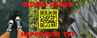 СК Ликино-Дулёво