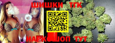Альфа ПВП Лесосибирск