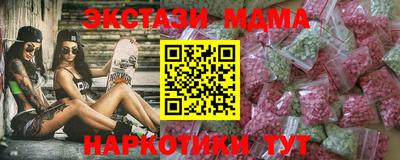 Альфа ПВП Лесосибирск