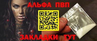 СК Ликино-Дулёво