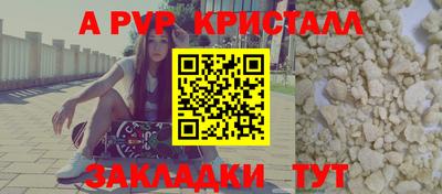 СК Ликино-Дулёво
