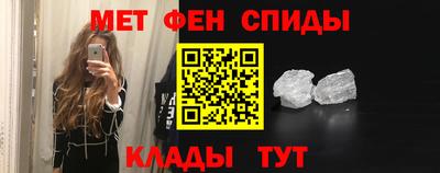 прущая мука Ливны