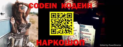 прущая мука Ливны