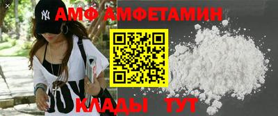 прущая мука Ливны