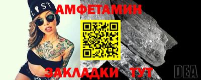 СК Ликино-Дулёво