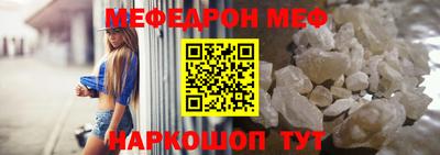 Альфа ПВП Лесосибирск