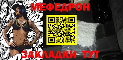 Альфа ПВП Лесосибирск
