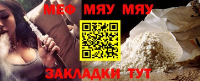Альфа ПВП Лесосибирск
