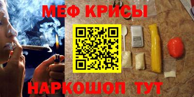 СК Ликино-Дулёво