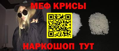Альфа ПВП Лесосибирск